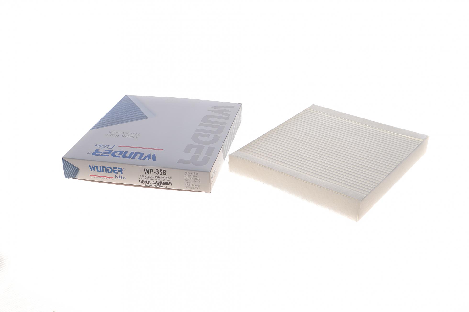 WP358 WUNDER FILTER